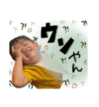 マナト's スタンプ（個別スタンプ：11）