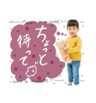 マナト's スタンプ（個別スタンプ：14）