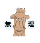 ONE PIECE あにまるず（個別スタンプ：13）