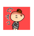 しいたけくんのLINEスタンプ（個別スタンプ：9）