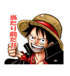 ONE PIECE イーストブルー組（個別スタンプ：5）