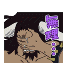 ONE PIECE ごちゃまぜの一味第二弾（個別スタンプ：13）