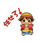 ちびちびONE PIECE（個別スタンプ：13）