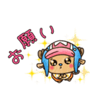 ちびちびONE PIECE（個別スタンプ：15）