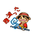 ちびちびONE PIECE（個別スタンプ：23）