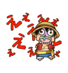 ちびちびONE PIECE（個別スタンプ：32）