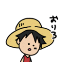 ONE PIECE ちみスタンプ（個別スタンプ：12）