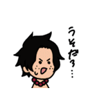 ONE PIECE ちみスタンプ（個別スタンプ：22）