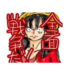 ONE PIECE メメ スタンプ（個別スタンプ：1）