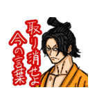 ONE PIECE メメ スタンプ（個別スタンプ：22）