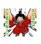 ONE PIECE 好き詰め2（個別スタンプ：1）