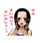 ONE PIECE 好き詰め2（個別スタンプ：2）