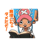 ONE PIECE 好き詰め2（個別スタンプ：15）