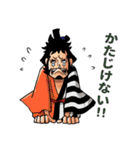 ONE PIECE 好き詰め2（個別スタンプ：19）