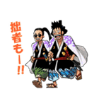 ONE PIECE 好き詰め2（個別スタンプ：28）