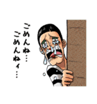 ONE PIECE 好き詰め2（個別スタンプ：33）