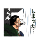 ONE PIECE 好き詰め2（個別スタンプ：37）