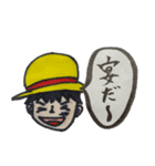 ONE PIECE-麦わら帽子かぶってみたよ-（個別スタンプ：1）