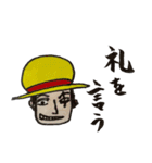 ONE PIECE-麦わら帽子かぶってみたよ-（個別スタンプ：2）