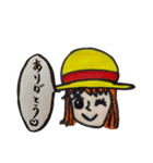 ONE PIECE-麦わら帽子かぶってみたよ-（個別スタンプ：3）