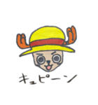 ONE PIECE-麦わら帽子かぶってみたよ-（個別スタンプ：7）