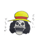 ONE PIECE-麦わら帽子かぶってみたよ-（個別スタンプ：10）