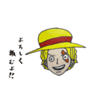 ONE PIECE-麦わら帽子かぶってみたよ-（個別スタンプ：15）