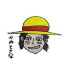 ONE PIECE-麦わら帽子かぶってみたよ-（個別スタンプ：16）