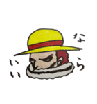 ONE PIECE-麦わら帽子かぶってみたよ-（個別スタンプ：18）