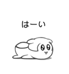 ゆるねこタムちゃんのスタンプ（個別スタンプ：2）