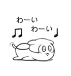 ゆるねこタムちゃんのスタンプ（個別スタンプ：3）