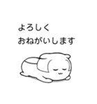ゆるねこタムちゃんのスタンプ（個別スタンプ：6）