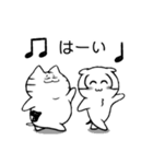 ゆるねこタムちゃんのスタンプ（個別スタンプ：10）