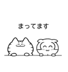 ゆるねこタムちゃんのスタンプ（個別スタンプ：13）