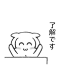 ゆるねこタムちゃんのスタンプ（個別スタンプ：14）