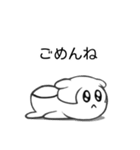 ゆるねこタムちゃんのスタンプ（個別スタンプ：16）