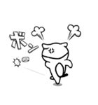 ゆるねこタムちゃんのスタンプ（個別スタンプ：25）