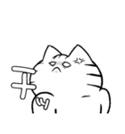 ゆるねこタムちゃんのスタンプ（個別スタンプ：28）