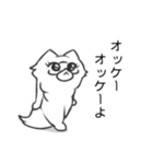 ゆるねこタムちゃんのスタンプ（個別スタンプ：31）