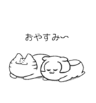 ゆるねこタムちゃんのスタンプ（個別スタンプ：35）