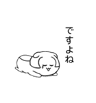 ゆるねこタムちゃんのスタンプ（個別スタンプ：37）
