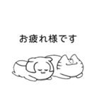 ゆるねこタムちゃんのスタンプ（個別スタンプ：38）