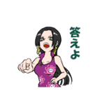 ONE PIECE 旧七武海スタンプ（個別スタンプ：2）