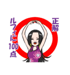 ONE PIECE 旧七武海スタンプ（個別スタンプ：3）