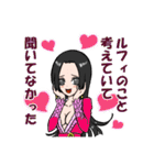 ONE PIECE 旧七武海スタンプ（個別スタンプ：5）