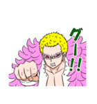 ONE PIECE 旧七武海スタンプ（個別スタンプ：7）
