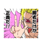 ONE PIECE 旧七武海スタンプ（個別スタンプ：10）