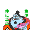 ONE PIECE 旧七武海スタンプ（個別スタンプ：16）