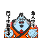 ONE PIECE 旧七武海スタンプ（個別スタンプ：18）
