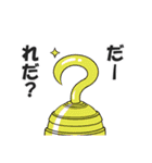 ONE PIECE 旧七武海スタンプ（個別スタンプ：22）